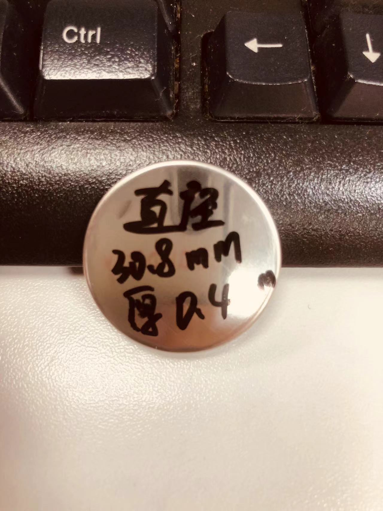 寻能做如图钢片的加工厂，量大，如图，材质是不锈钢201，直径30.8，厚度0.4，0.5
