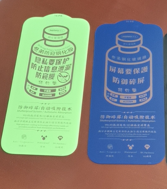 求购底板油墨，用量大，如图，pc材质，要求油墨印出来覆膜没有气泡