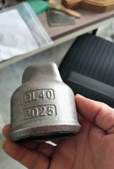 寻求表面处理黑色加工厂，如图产品，一款不锈钢材质的工件
