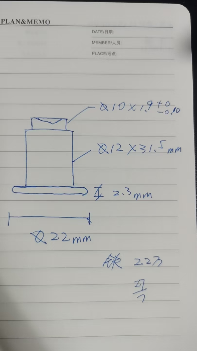 寻能做如图产品的加工厂，量有22万，铁材质，包工包料，很简
