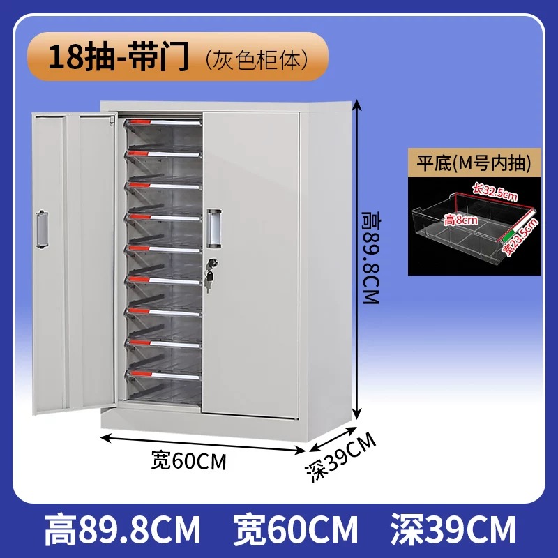 求购如图产品，采购七百个，按照图片来，我司在东莞黄江，无