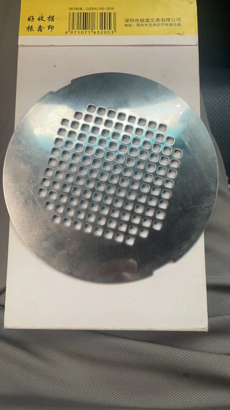 寻求有做回火的加工厂，首单一万件，不锈钢，如图，我司在塘