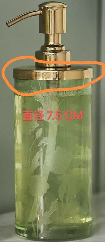 寻能做如图盖子的加工厂，有3000套，如图，材质不限，直径7.5CM