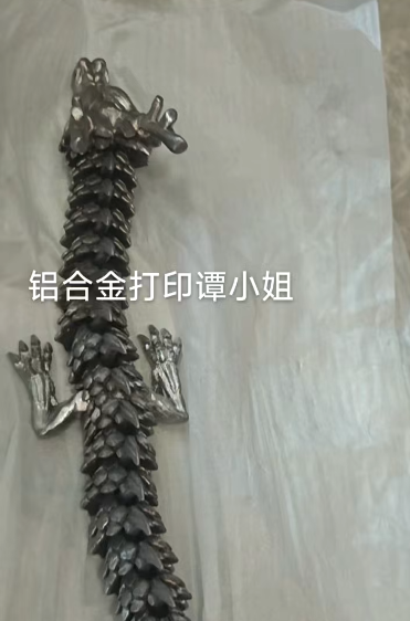 寻电镀金色的加工厂，量不定的，金属打印铝合金材料的， 厂家看怎么