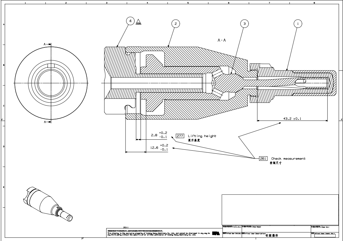 寻能做如图产品的加工厂，每月6000套，如图，包工包料含税含