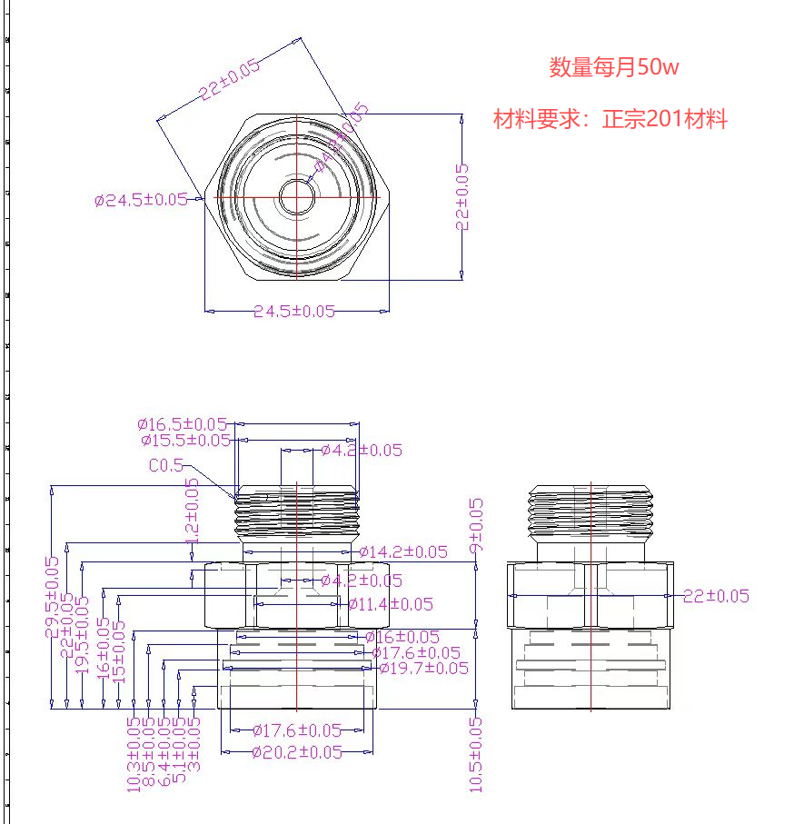 寻有做如图产品的加工厂，数量月需求50万件，材质是不锈钢201的