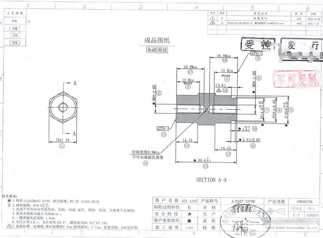 找苏州周边挂镀锡合作加工厂，一个月十万件，材质是铜的，产品如图工件