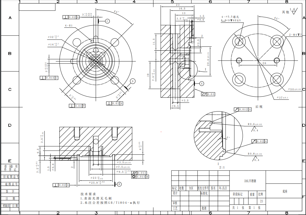 寻能做如图接头的加工厂，每月30000套，如图，303材质，包工包