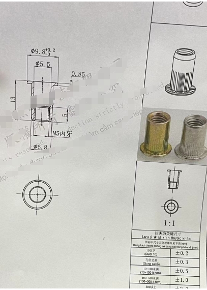 寻能做如图产品的加工厂，第一批数量不到十万件，材质铁就可以，包工