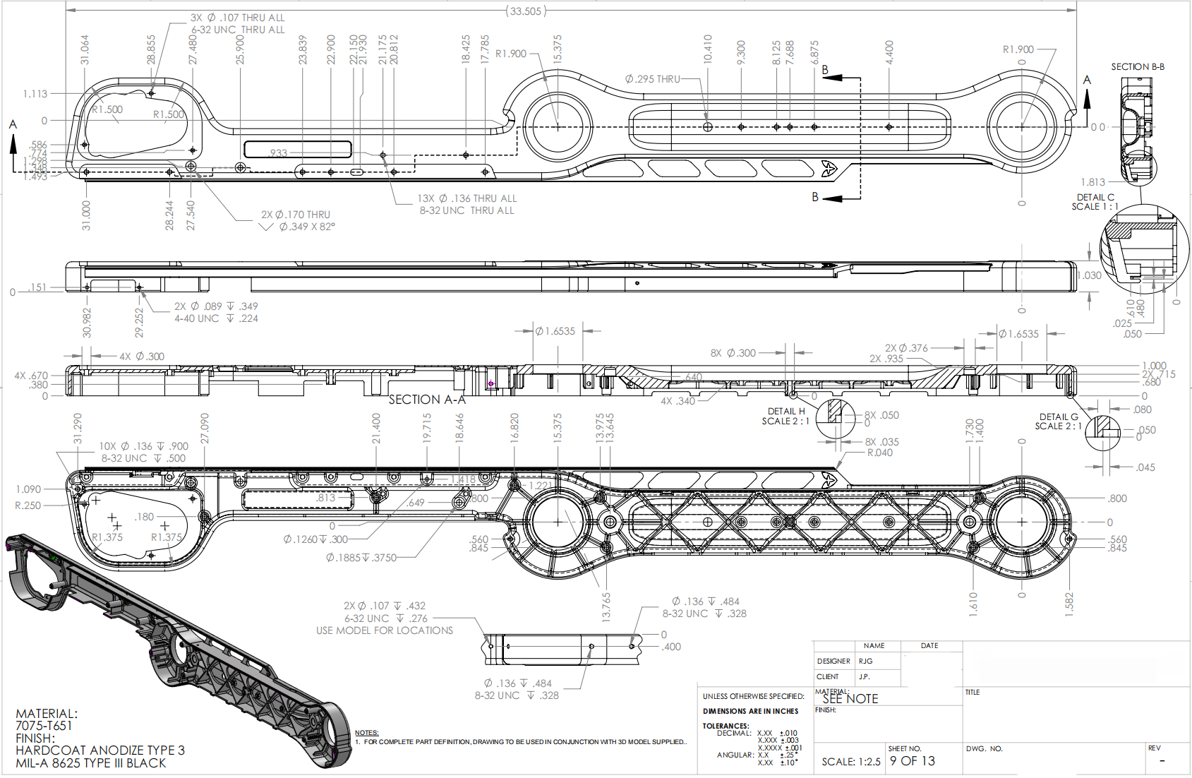 寻能做如图产品的加工厂，量有5000件，材质7075T651，工序：模锻-机加-黑