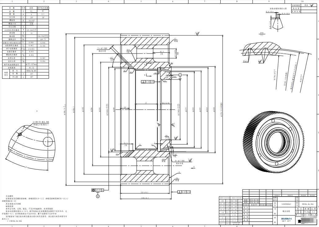 寻能做如图产品的加工厂，每月有500套，15000元一套，如图，
