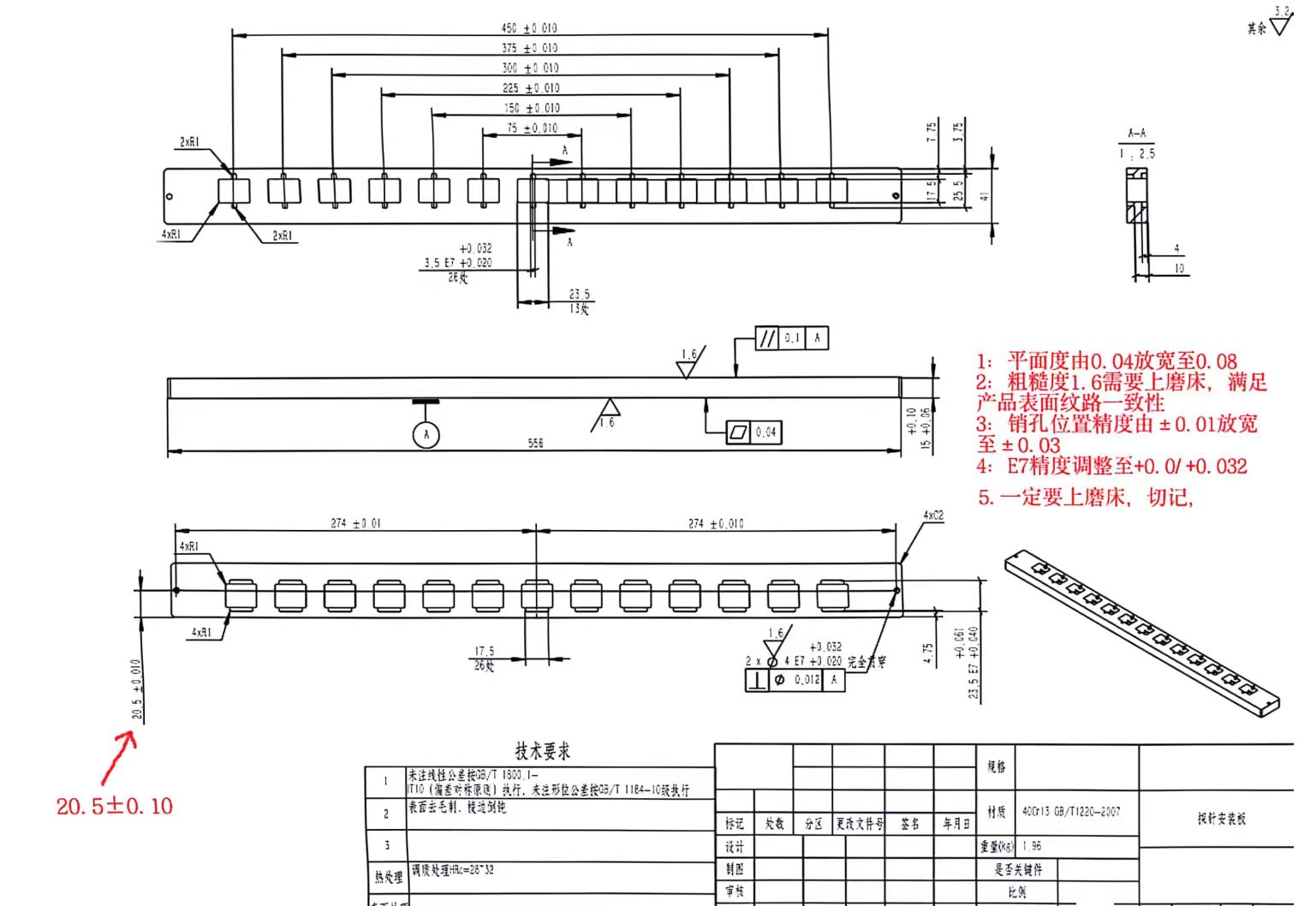 寻能做如图产品的加工厂，6万件，月供4000件，票到月结