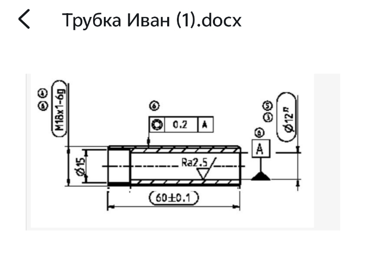 寻能做如图不锈钢303材质产品的加工厂，批次十万件，如图，包工包料，表面需要电
