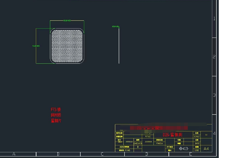 寻有做腐蚀工艺的加工厂，需求批次按10000件评估，材质锰钢，是一款