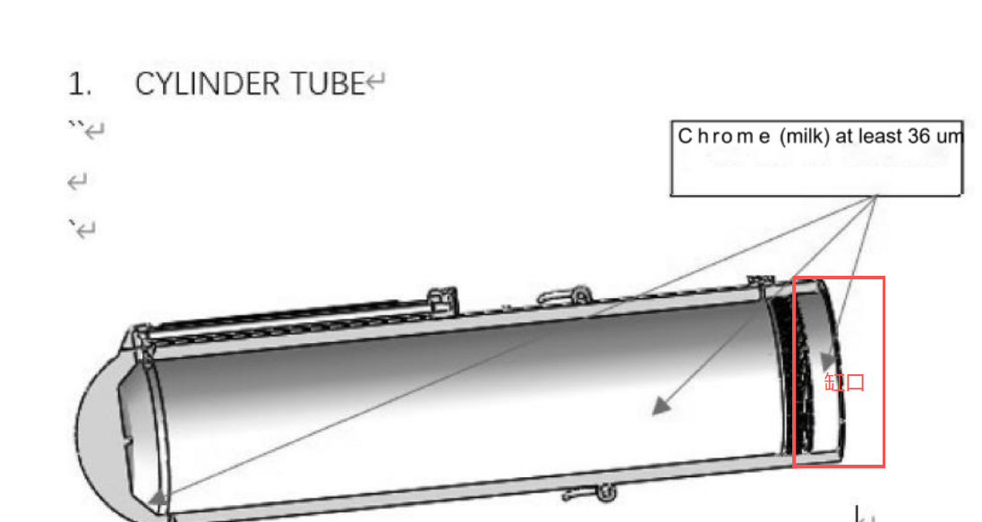 寻电镀加工厂，这批次样件数量10件，样件通过是有量的，如图，材质选用30CrMnSi，