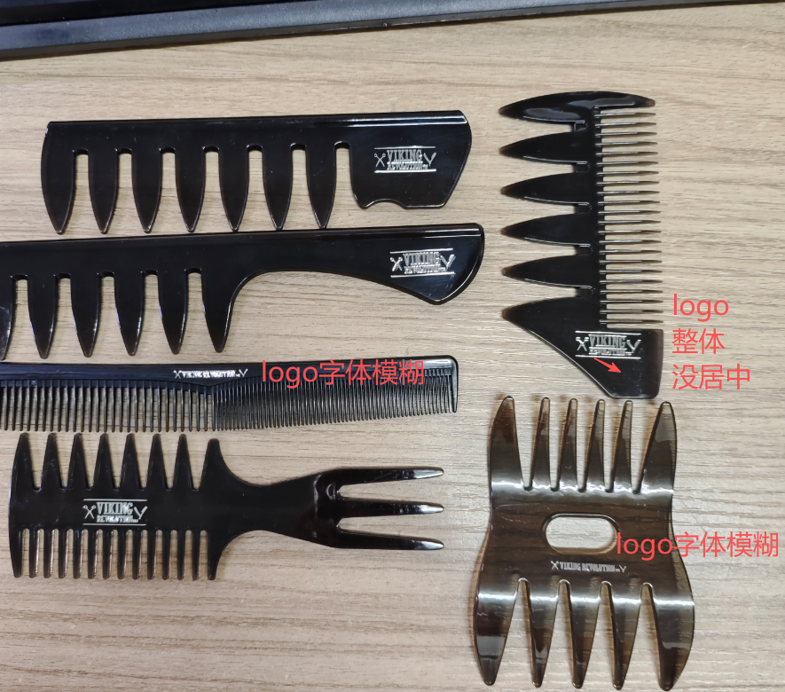 寻求龙岗周边烫金银色的加工厂，手上现在有3000套，一套6个件，是ps材质的