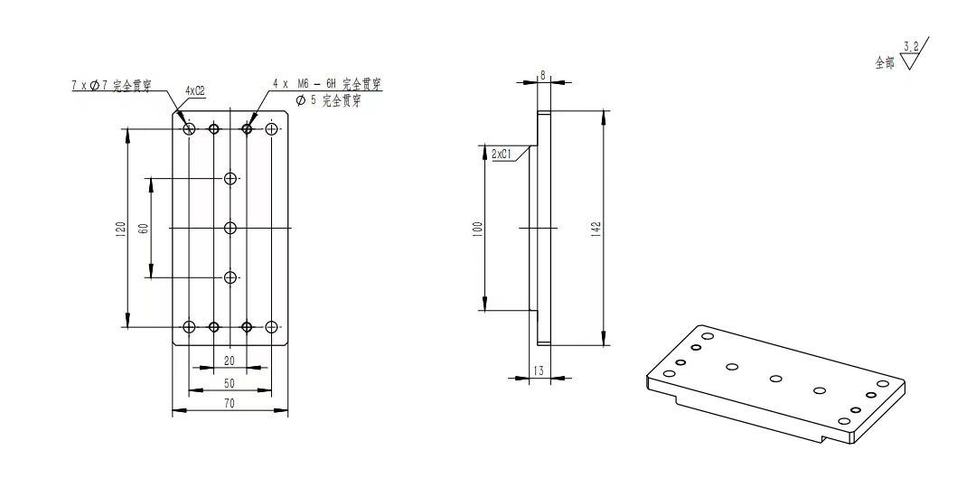 寻能做如图产品的加工厂，有几份批量加工件，如图，铁铝钢材质都有，包工