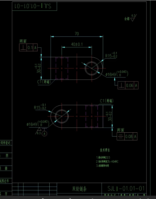 寻粉末冶金加工厂，一年几万~几十万用量，45号钢材质，开模具，
