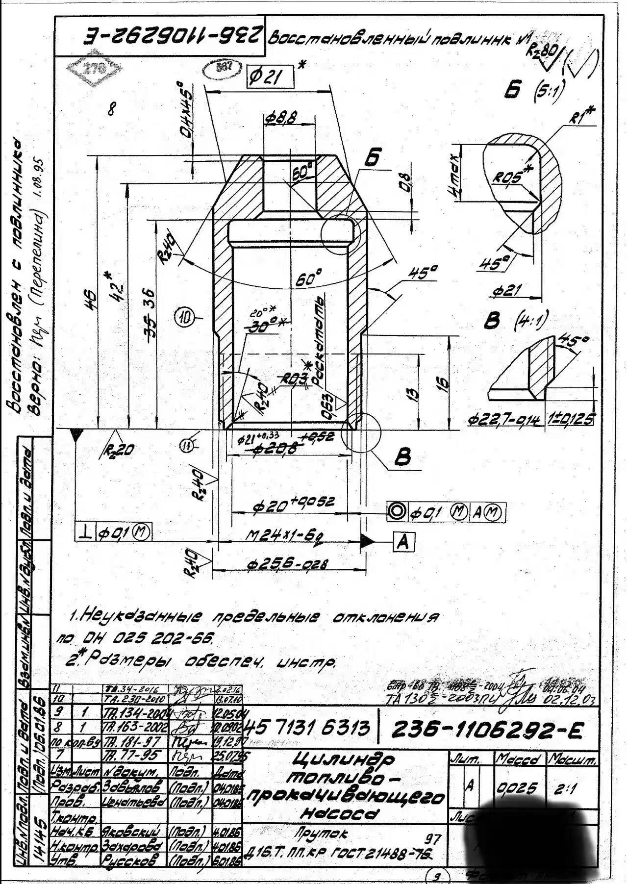 寻求cnc车铣复合合作的加工厂，需求按十五万件评估。三款数量月用量不一样，按表格的