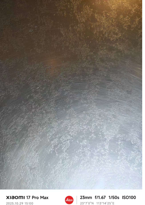 我司找腐蚀加工厂，先做五百件，后面有量，，是不锈钢材质圆管，如图