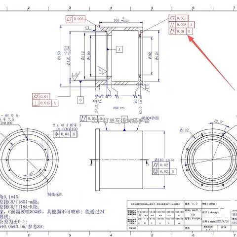 寻能做如图产品的加工厂，有量，如图，45号钢材质，按图纸加工