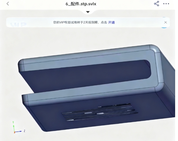 寻做铝合金产品的加工厂，月需求100万件，如图这款配件，材质是6061铝的，