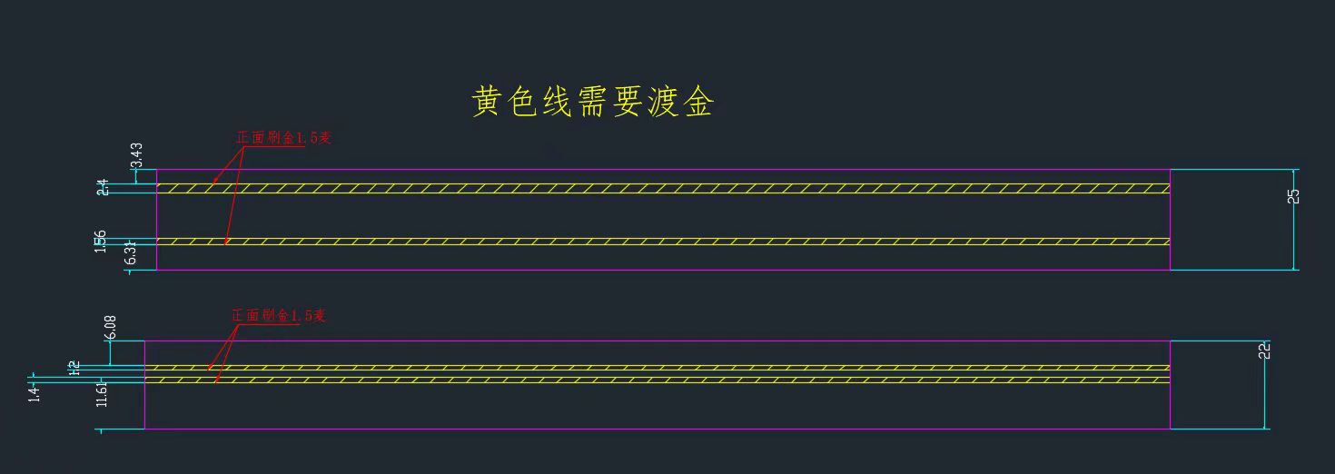 整卷料带刷镀金外发加工，如图，是SUS301材料。图纸中标的黄色区域，