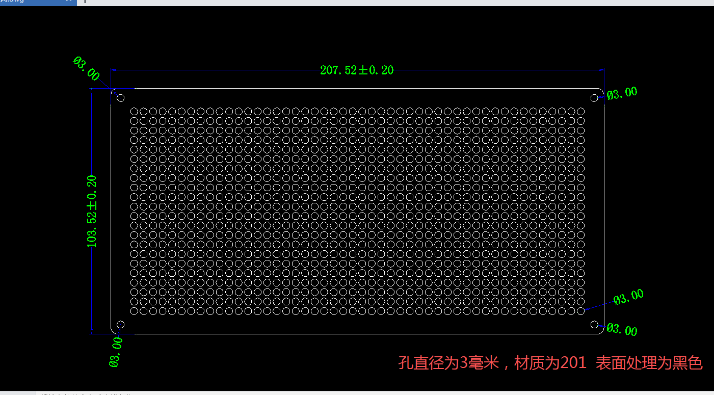 寻求能做如图不锈钢件的加工厂，新产品，具体多少量还没预估，如图，材质是不锈钢201，孔直径