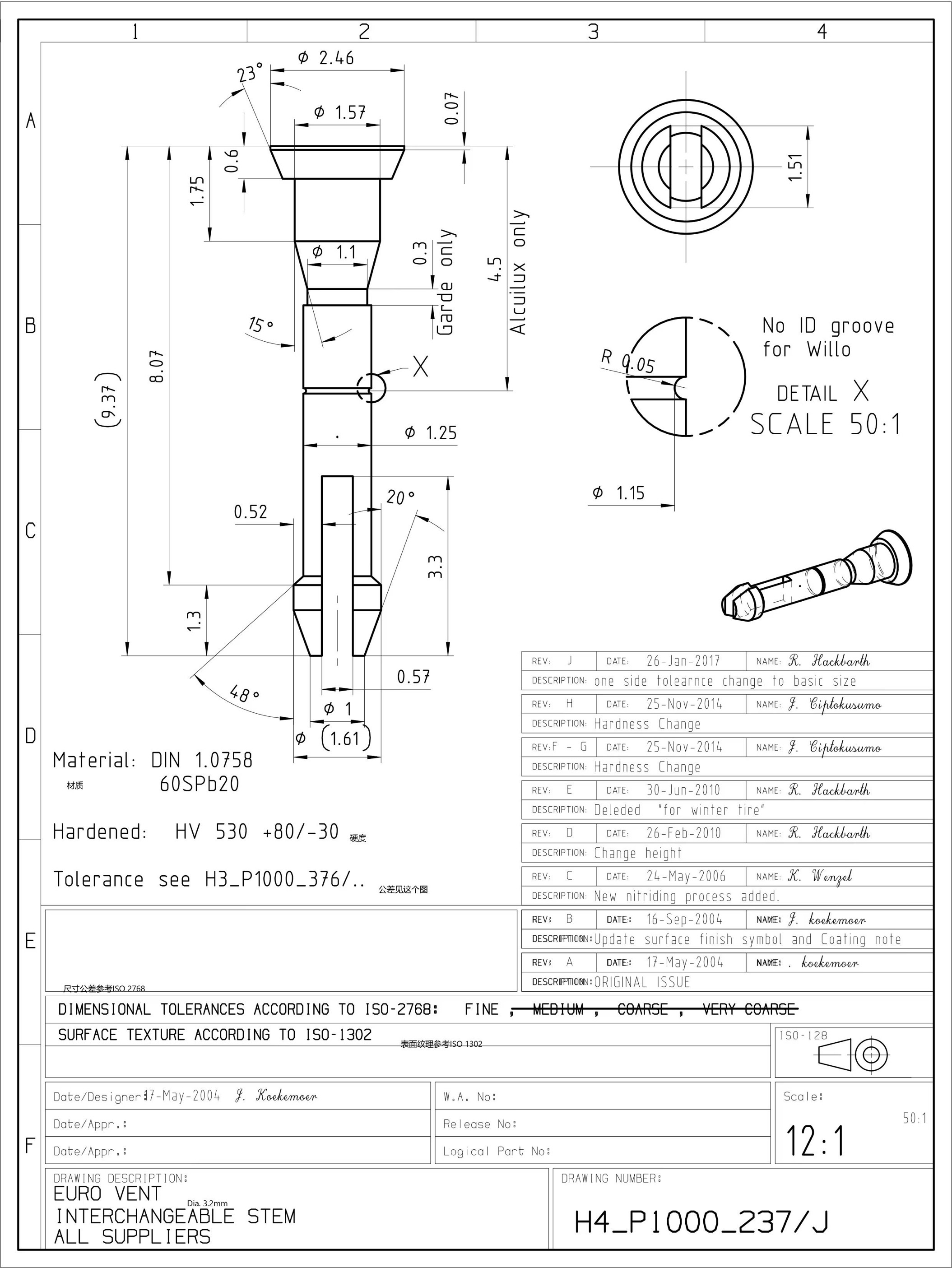 寻冷镦加工厂，一次下单两百万个，长期订单，预付款20%，出货前全款，如图，