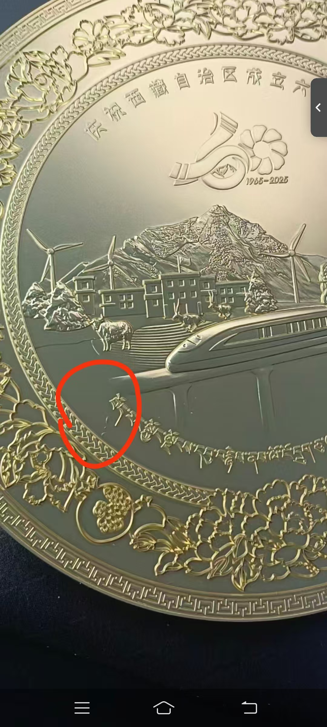 寻求打磨+喷漆合作加工厂，有量的，持续在做的，每个月至少有10000~20000件