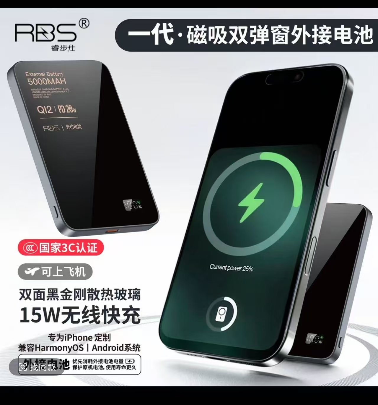 寻能做如图五金壳的加工厂，量有多少 ，现金单，下单5000/次，如图