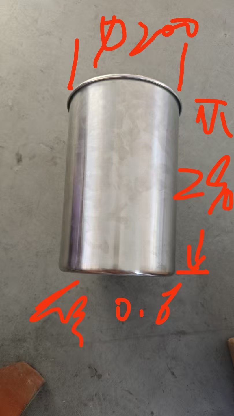 寻求能生产如图垃圾桶的加工厂，数量每次2000件，材质是不锈钢304，