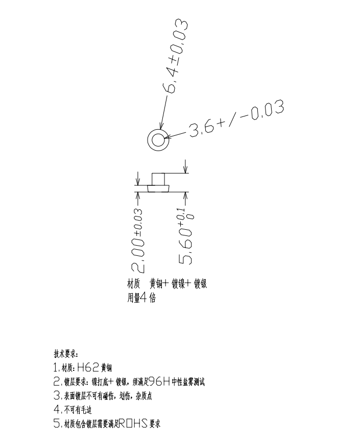 寻能做如图铆钉的加工厂，80万件/月，黄铜材质，包工包料