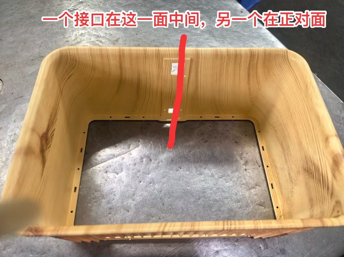 寻找水贴工艺加工厂，先打样，打样ok的话年用量30万件，塑胶材质的，如图