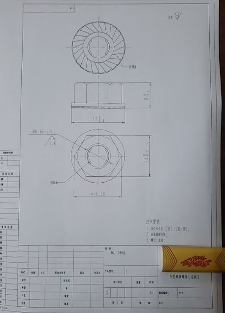 寻求能做螺母的加工厂，每款十万件，材质是低碳钢的，如图，M8的锁