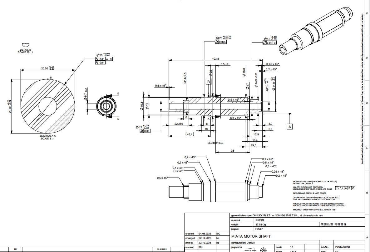 寻求做如图三款产品件的加工厂，年需求量1万左右报价/款，一款是45号钢