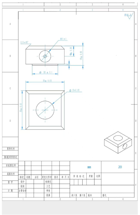 寻能做如图方体阀的加工厂，每套13元，一年25万套，如图，来料加工，预付