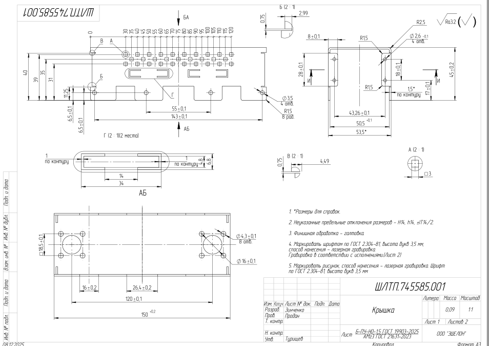 寻丝印加工厂，量很大的，有四款，每款一个月各2万5，如图，材质是覆铝锌