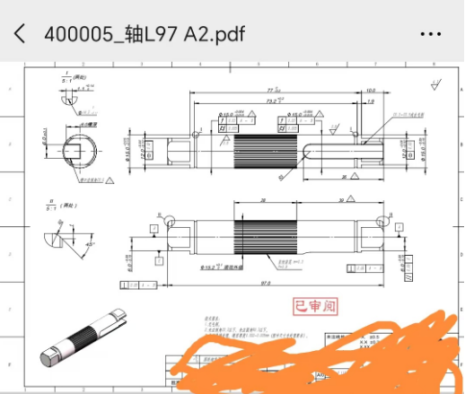 找做如图轴件的加工厂，每年需求量300-500万件，材质是45号钢，如图，