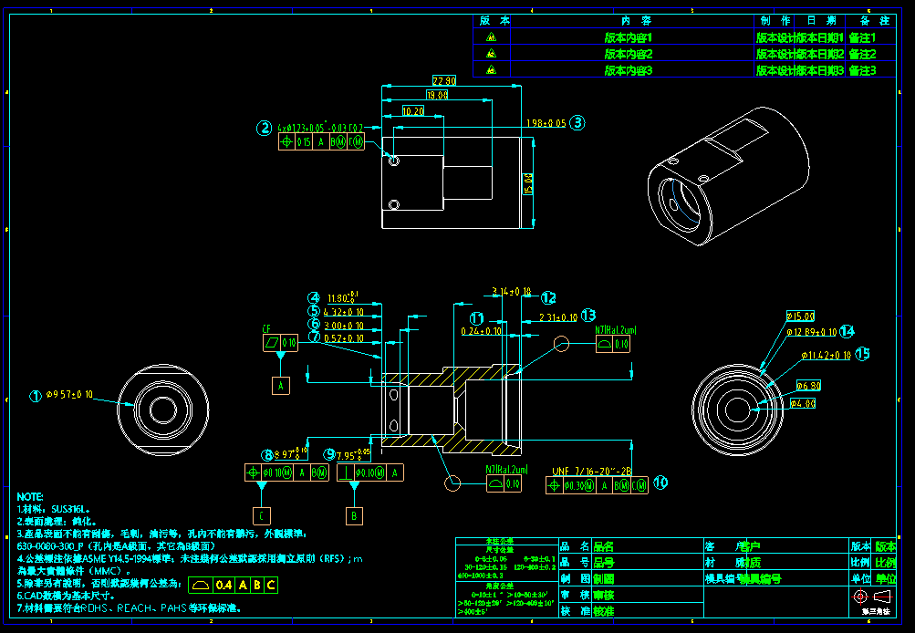 寻能做如图不锈钢产品的加工厂，一天三万个，如图，不锈钢316材质，