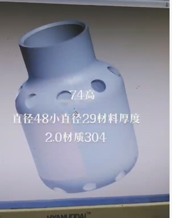 寻广东地区五金拉伸合作的加工厂，这款订单量是比较大