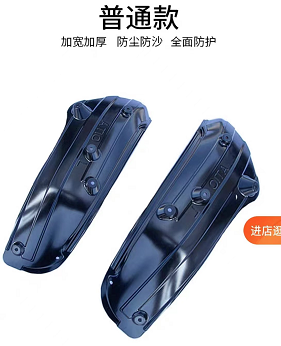 寻找广州白云附近地区吸塑加工厂，我们这边提供模具